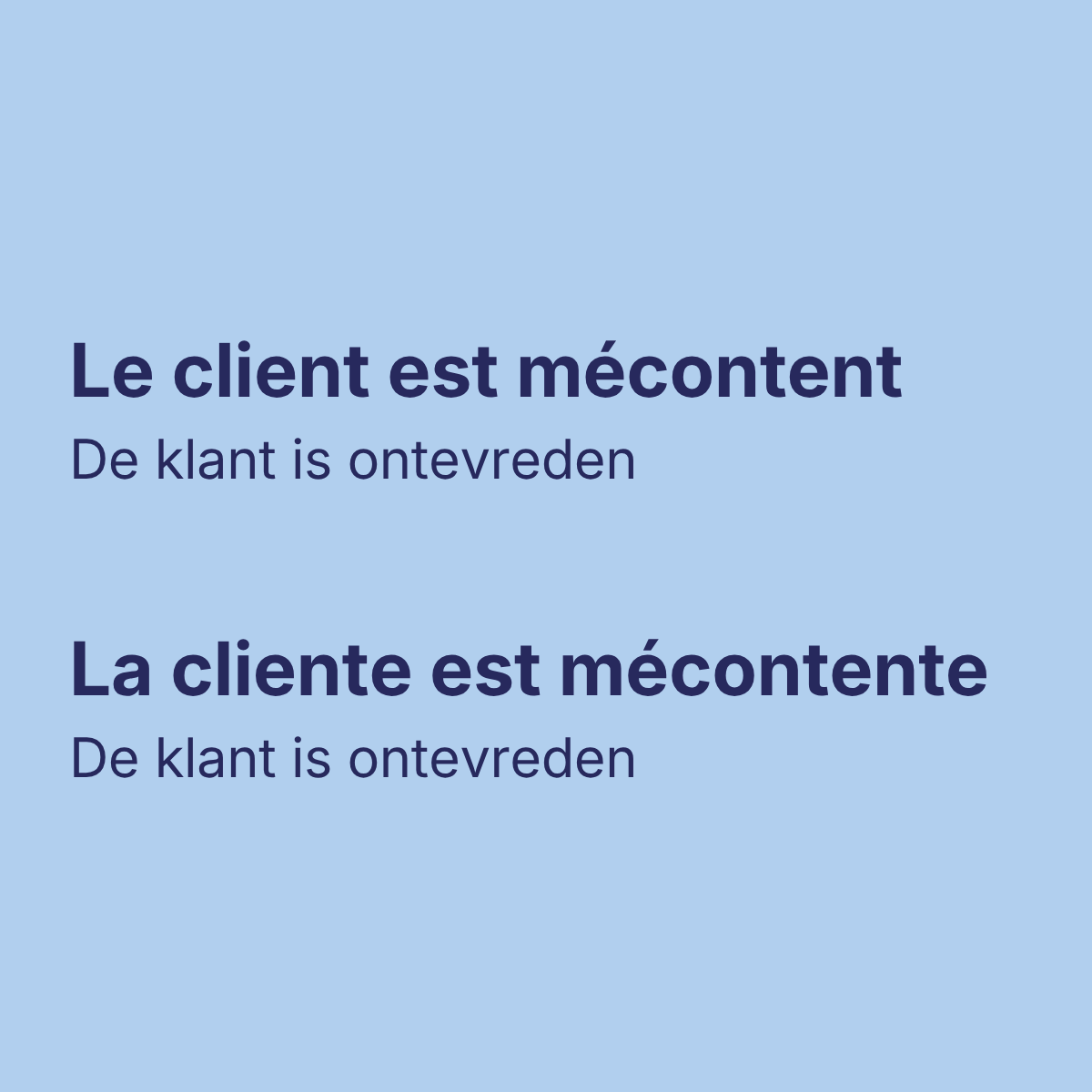 La Minute Claire